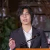 James Gu