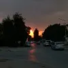 Usra bibi