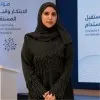Ibtisam