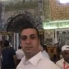 Atieh Atieh