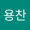 Yong Chan Cho