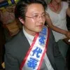 Munehisa Suzuki