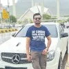 Shoaib