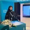 Salima Alsalti