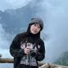 Lien Kieu