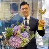 Yu Nan Wang