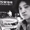 joonheon shin