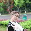 Amy Su