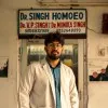 Karn Singh