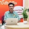 Sreejith