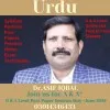 Asif Iqbal