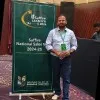 Anshul kumar singh