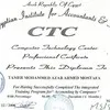 Tamer Azab Acounting Diploma Candidate