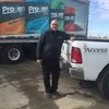 Gord Emperingham