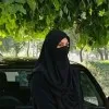 Iqra tabassam