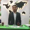 Arjun Singh