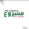 ENGAssem Al Khateeb