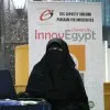 Amal Nabil