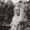 Reese Whitley