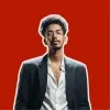 ATHUL