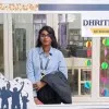 Gayathri