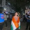 Drashti Dand