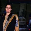 Prachi Gautam