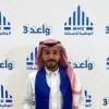 Yousef Alfaidi