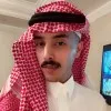 Aseel Al