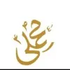 Syeda Nudrat