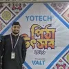 Nuruzzaman Akash