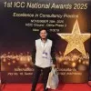 ErArijit Chakraborty