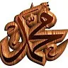 moh Shaheen