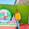 G ABHILASH Sir