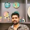 Rajeev