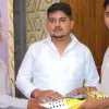 Sachin Goutam