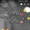 Brijesh Kumar