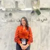 Blajia Gerges