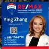 Ying Zhang