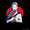 Amena Fatima