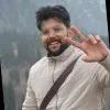 Nitin Pathania