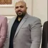Bassam Aref