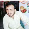 Irfan Chaudary