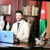 Mohamad Qwasme