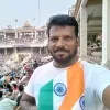 Jaya Prakash