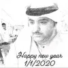 Ali Ameen