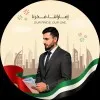 Muhammad Javid