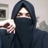 Amina Anwar