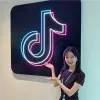 Julia Chen
