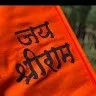 Sadashiv Sharma